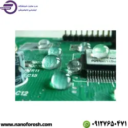 محلول عایق ضدآب برد الکترونیکی ۱L