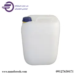 نانو رزین عایق آبگریز آلمانی ۲۰L