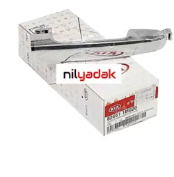 دستگيره درب بيرونی كيا سراتو سایپا