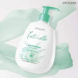 ژل شستشو واژینال سن ۱۸ تا یائسگی