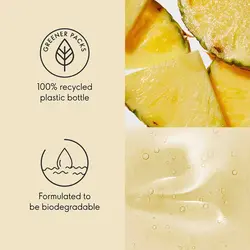 شاورژل آناناس