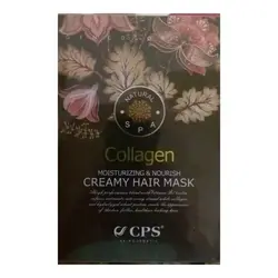 شامپو و ماسک مو کلاژن بدون سولفات سی پی اس Cps