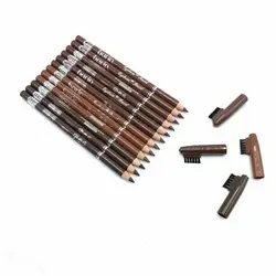 مداد ابرو بارین بیوتی Barin Beauty - فروشگاه اریس شاپ