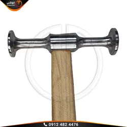 چکش فولادی صافکاری دو سر گرد پایه بلند