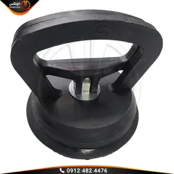 قاپک صافکاری (مکش دستی) مدل OX-nz3