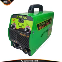 دستگاه بادگیری آنی آس 2 ولوم AniAs