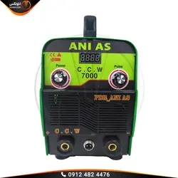 دستگاه بادگیری آنی آس 2 ولوم AniAs