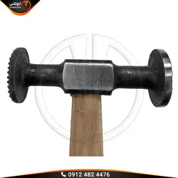 چکش افغانی صافکاری یک سر آج دار درشت و یک سر گرد تخت