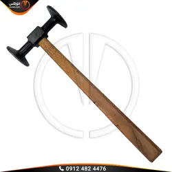 چکش افغانی صافکاری یک سر آج دار درشت و یک سر گرد تخت