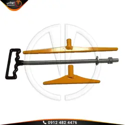 ابزار خط درار تی T صافکاری 3 پارچه (تبری صافکاری)