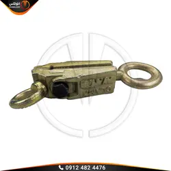 گیره صافکاری 2 جهته