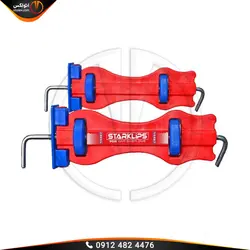 ابزار قفل کن در صافکاری استارکلیپس ترکیه