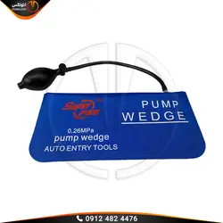 کیسه هوا صافکاری بزرگ سوپر پی دی آر Super PDR