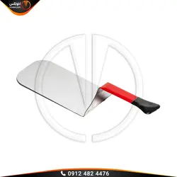 ماله صافکاری