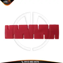 سری چسبی تانکی قرمز صافکاری PDR ساخت ترکیه (13 پارچه)