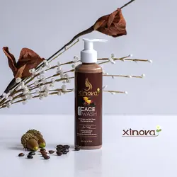 ژل شستشوی صورت ضد چروک بلوط قهوه 200 میل - پالیز