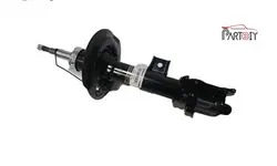 کمک جلو هایما S7