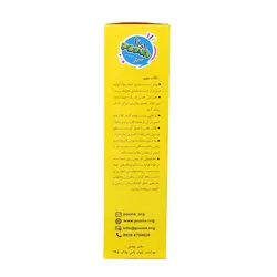 پودر کیک وگان (وانیلی) بدون نیاز به تخم مرغ