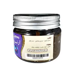 معجون آرتروز