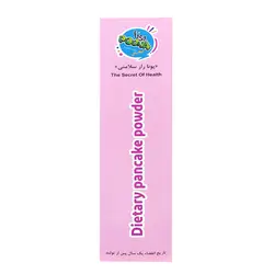 پودر پنکیک رژیمی (وانیلی) بدون شکر