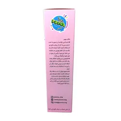 پودر پنکیک نارگیلی وگان