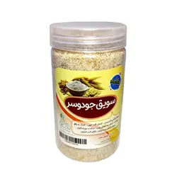 سویق جودوسر