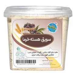 سویق هسته خرما