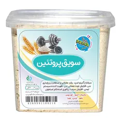 پروتئین سویق