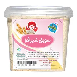 سویق شیرافزا