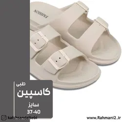 صندل نرم و سبک زنانه مدل کاسپین طبی  eva   ضد آب