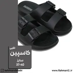 صندل نرم و سبک زنانه مدل کاسپین طبی  eva   ضد آب