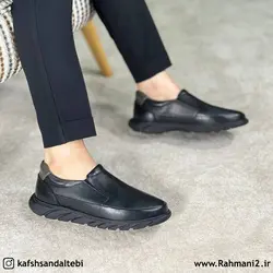 کفش طبی مردانه مدل چارلی (چرم طبیعی )