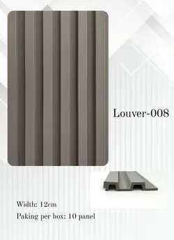 دیوار پوش ترمووال Louver - پروفیل سامان