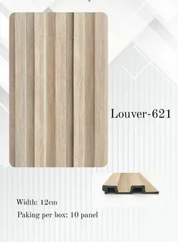 دیوار پوش ترمووال Louver - پروفیل سامان