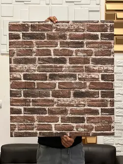 دیوارپوش فومی پشت برچسب دار - پروفیل سامان