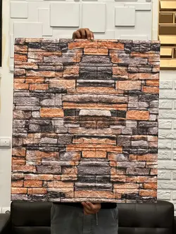 دیوارپوش فومی پشت برچسب دار - پروفیل سامان