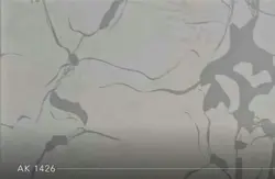 ماربل 1426 - پروفیل سامان