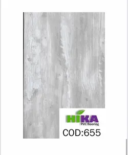 کفپوش HIKA655 - پروفیل سامان