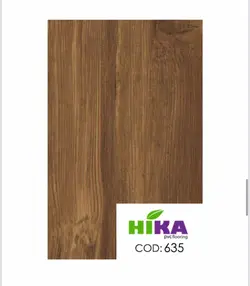 کفپوش HIKA635 - پروفیل سامان