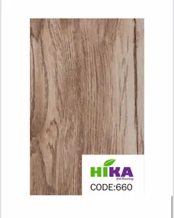 کفپوش HIKA660 - پروفیل سامان