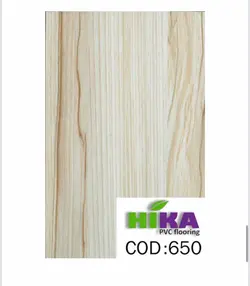 کفپوش HIKA650 - پروفیل سامان