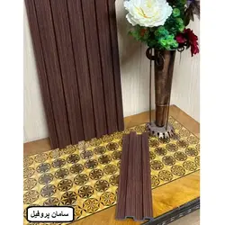 ترمووال گردویی 12 سانت | خرید و قیمت ترمووال رنگ گردویی