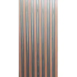 ترمووال 17 سانت گردویی طلایی | قیمت و خرید ترمووال گردویی