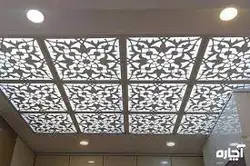 سقف کاذب معرق - پروفیل سامان