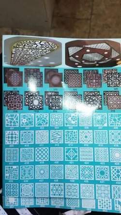 سقف کاذب معرق - پروفیل سامان