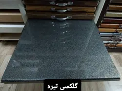 صفحه کابینت - پروفیل سامان