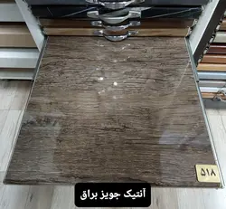 صفحه کابینت - پروفیل سامان