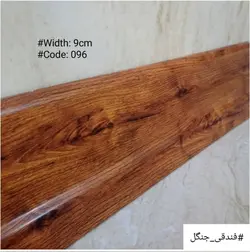 قرنیز فندوقی جنگل - پروفیل سامان