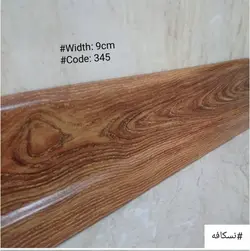 قرنیز نسکافه - پروفیل سامان