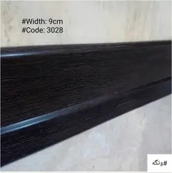 قرنیز ونگه - پروفیل سامان